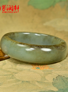 和田玉满皮籽料手镯糖青白飘青花