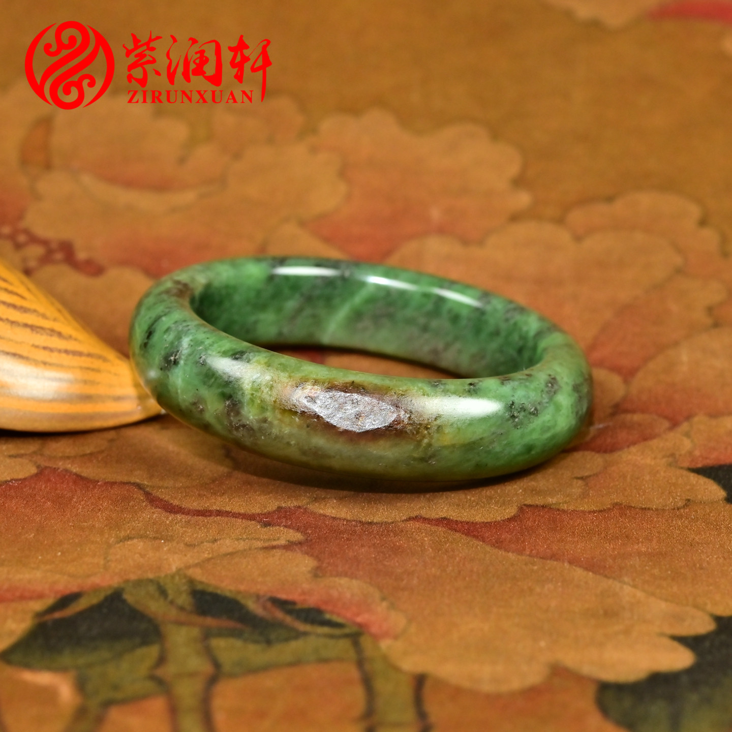 紫润轩新疆和田玉碧玉籽料手镯红沁皮菠菜绿52MM飘墨俏色镯收藏级