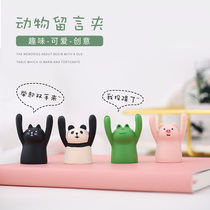 Zakka decole lovely message folder, note folder, photo folder, desktop card folder, simple handicraft ornament