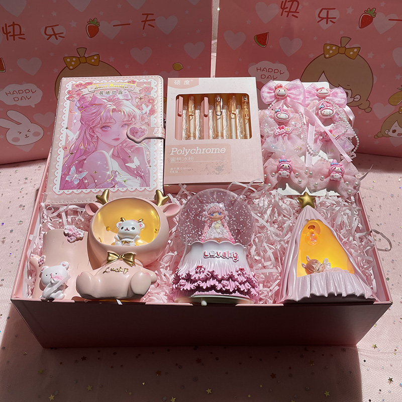 小女孩儿童生日礼物学生礼品