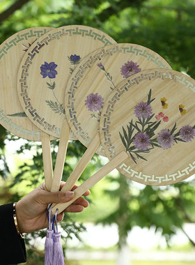 竹制干花团扇 真花扇子 复古扇子 竹扇子旅游纪念品