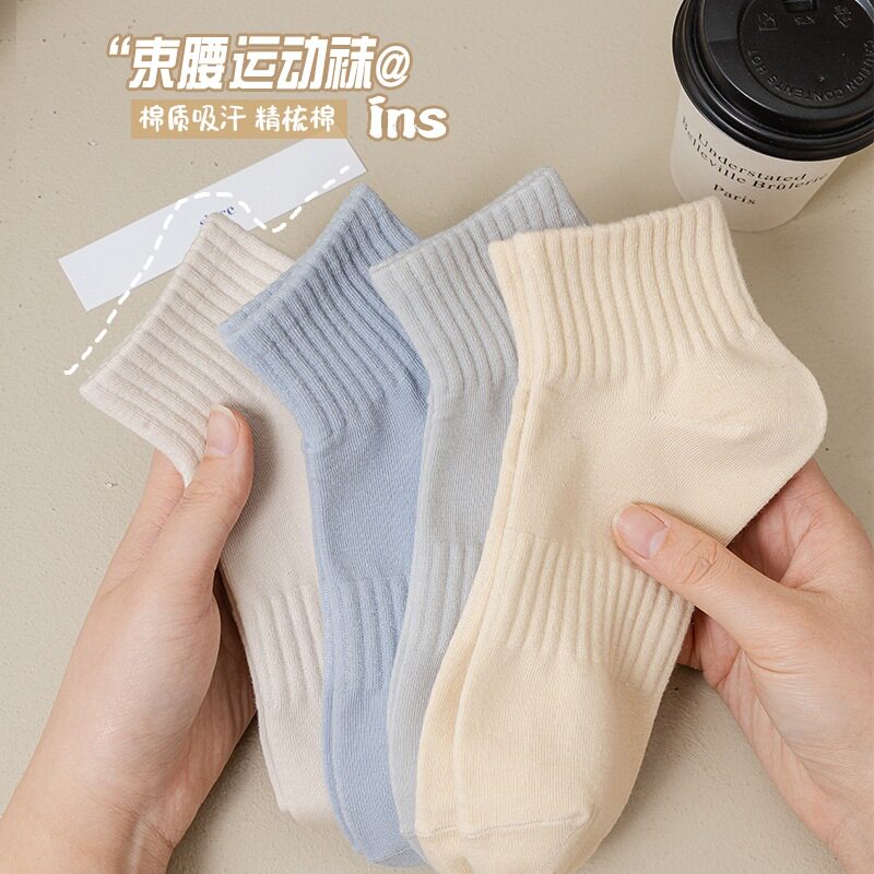 袜子女春夏束腰短筒纯色船袜女日系棉质吸汗女士短袜清新运动女袜