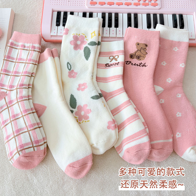 袜子女秋冬新款加厚保暖毛圈袜冬季可爱花朵加绒女袜中筒袜睡眠袜