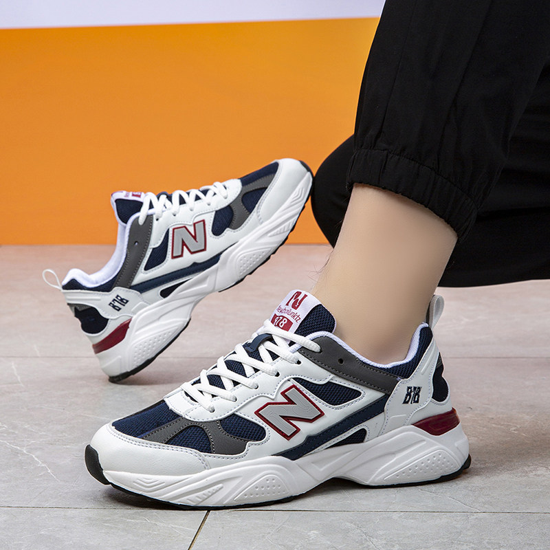 秋冬潮n字运动休闲鞋男士透气防滑经典百搭老爹鞋户外耐磨旅游鞋,流行男鞋,老爹鞋,淘宝优惠券,粉丝福利购,淘宝优惠卷
