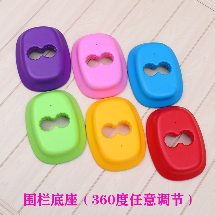 宝宝塑料脚座家用新品儿童游戏