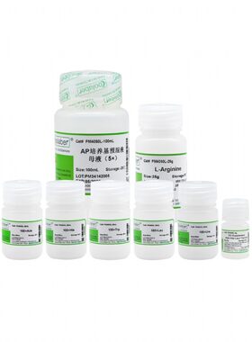 Coolaber PM4050L 5×AP培养基（不含碳源，套装） 5×100mL