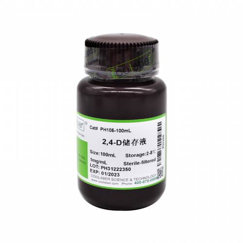 Coolaber/酷来搏 PH105 2，4-D储存液（1 mg/mL，除菌） 100mL