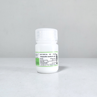 Coolaber/酷来搏 Amp*/氨苄青霉素钠 Ampillin, Sodium Salt