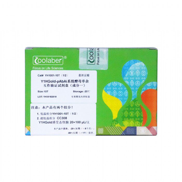 Coolaber YH1001-10T Y1HGold-pAbAi系统酵母单杂互作验证试剂盒