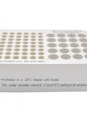 Coolaber/酷来搏 BY001 低温保持盒/冰浴盒/冰盒 0.2ml/1.5mlEP管