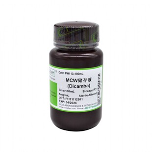 Coolaber/酷来搏 PH113 Dicamba/麦草畏溶液(1mg/mL,除菌)