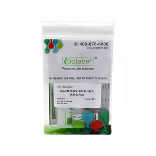 Coolaber/酷来搏 SK2402 Super酵母感受态制备与转化试剂盒Plus