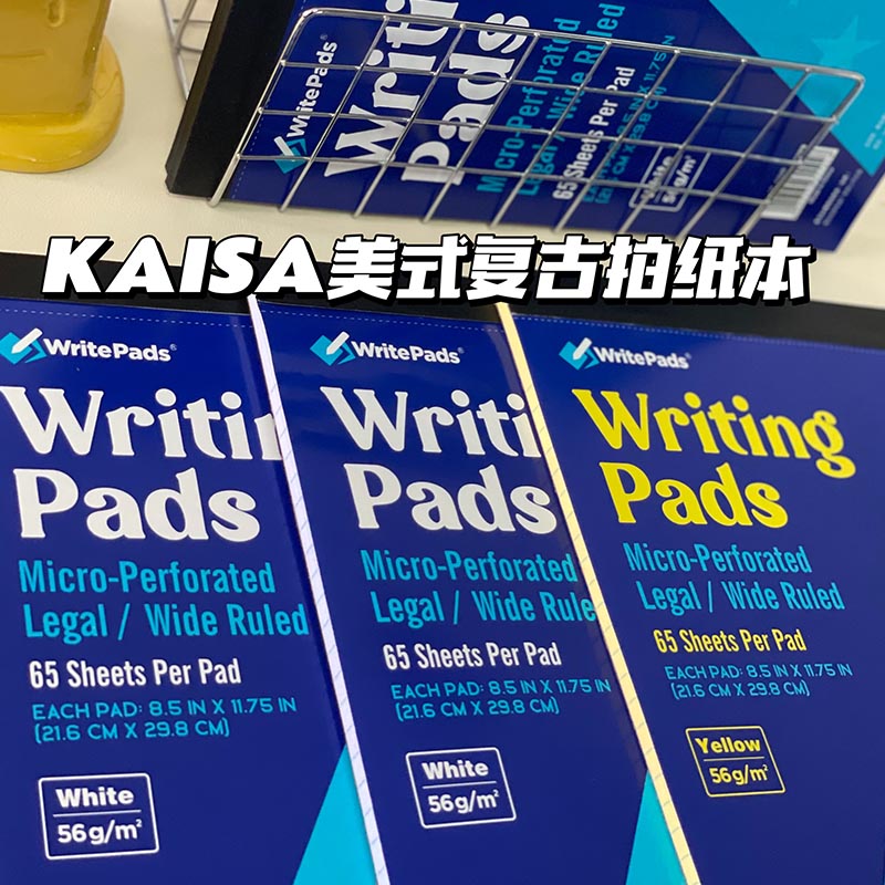 凯撒拍纸本A4拍纸薄大学生考研