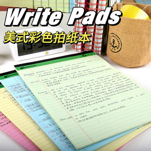 凯萨美式拍纸本A4彩色高颜值可撕草稿本考研考公专用英语单词本子