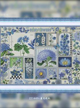 【ZZ1449-蓝色之礼】十字绣2024新款小件线绣客厅餐厅简单新手款