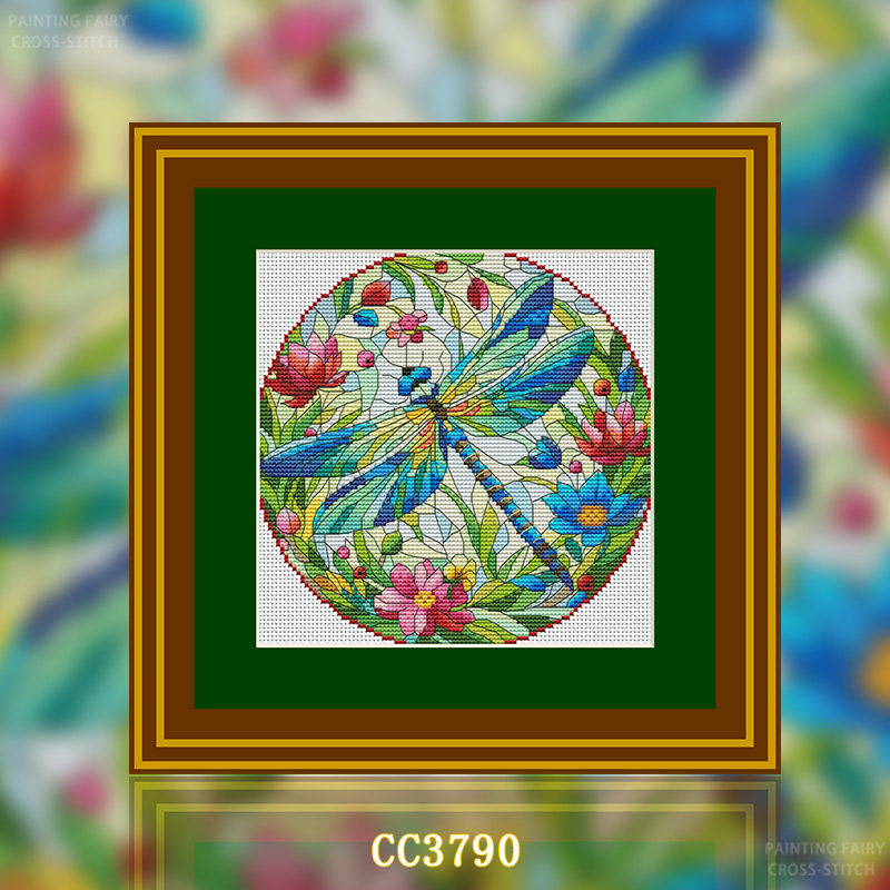 【CC3790-彩色玻璃蜻蜓】十字绣2026新款客厅卧室风景油,居家布艺,湘绣,淘宝优惠券,粉丝福利购,淘宝优惠卷
