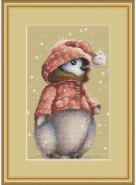 【CC116-雪中毛衣小动物-企鹅】十字绣2024新款手工客厅书房