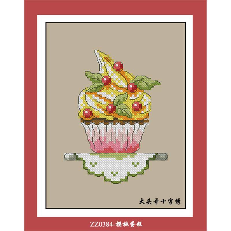 【12周年店庆专享】【ZZ0384-樱桃蛋糕】2024新款十字绣,居家布艺,十字绣套件,淘宝优惠券,粉丝福利购,淘宝优惠卷