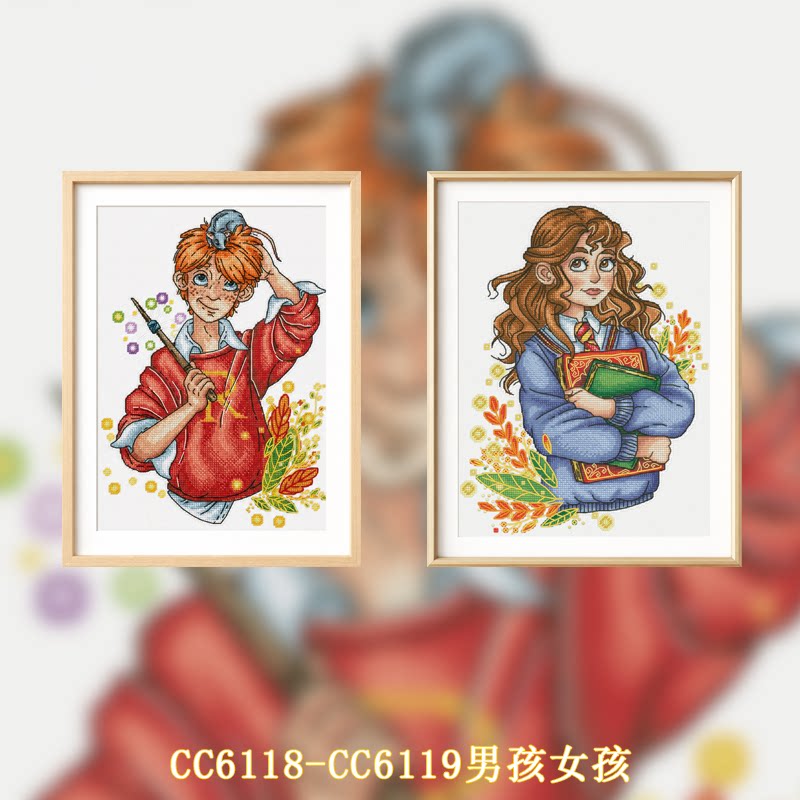 【CC-魔法人物系列】十字绣2026新款客厅餐厅简单新手