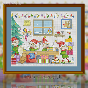 【CC763-谢夫涅】十字绣2024新款卡通手工简约系列幅简约画