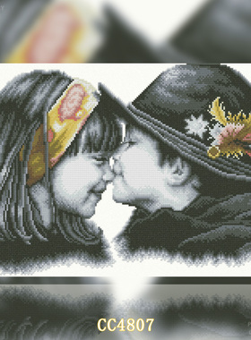 【CC4807-可爱的情侣】十字绣2026新款客厅餐厅简单新手