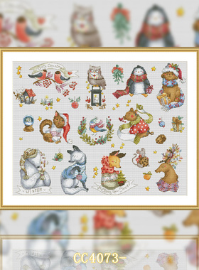 【CC4073-动物森林集】十字绣2025新款手工客厅餐厅书