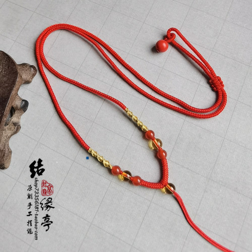 本命年红绳项链毛衣黄金翡翠平安
