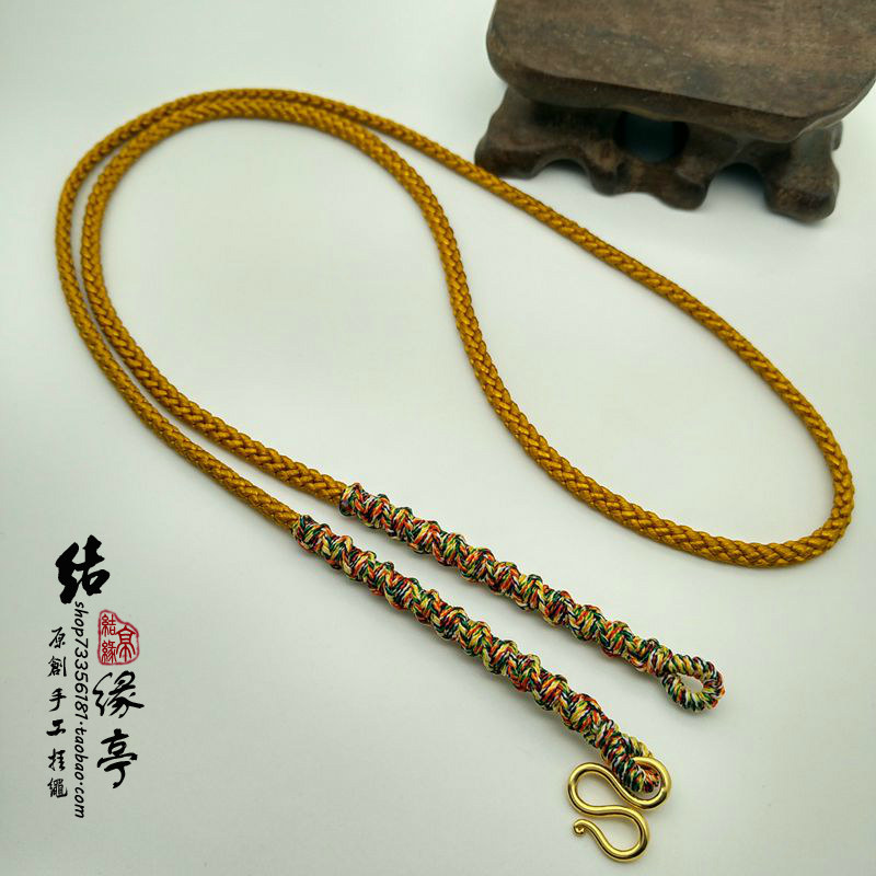 泰国佛牌挂绳五彩手工编制高档吊坠佛牌专用绳3mm毛衣链绳多色入