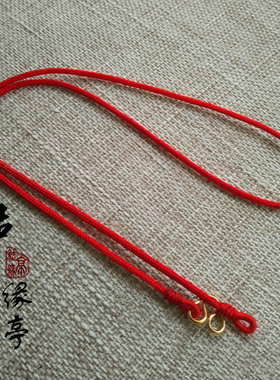项链挂绳玉坠儿童佛牌绳子包邮