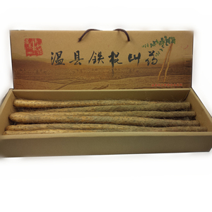 河南焦作温县正宗垆土铁棍山药怀淮山药新鲜铁杆卢土礼盒