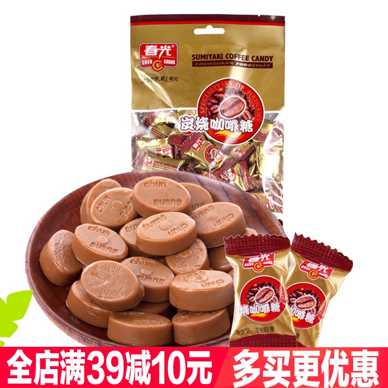 春光炭烧咖啡糖228gx3袋海南特产炭火烘焙咖啡硬糖喜糖休闲零食