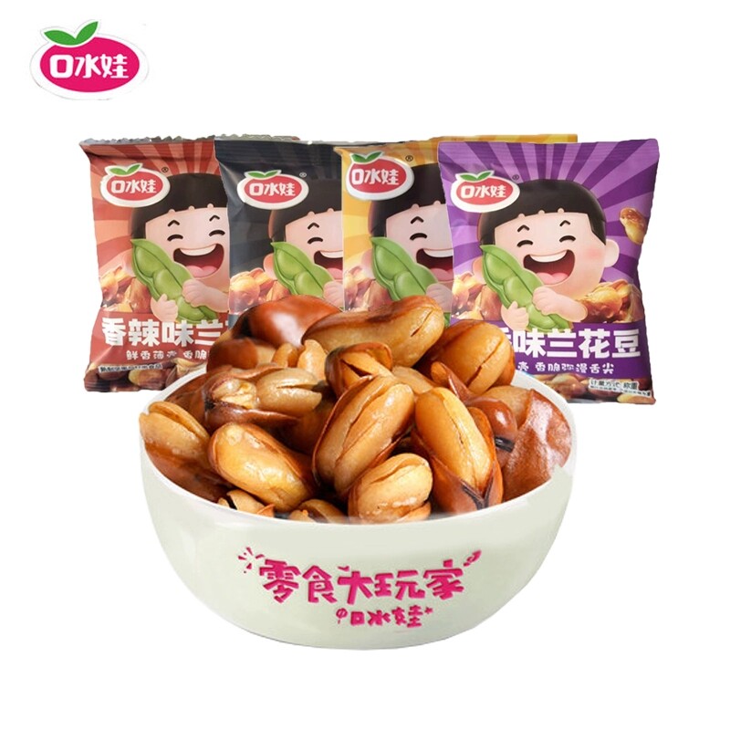 口水娃兰花豆40包蟹黄牛肉五香味蚕豆胡豆网红休闲零食小吃