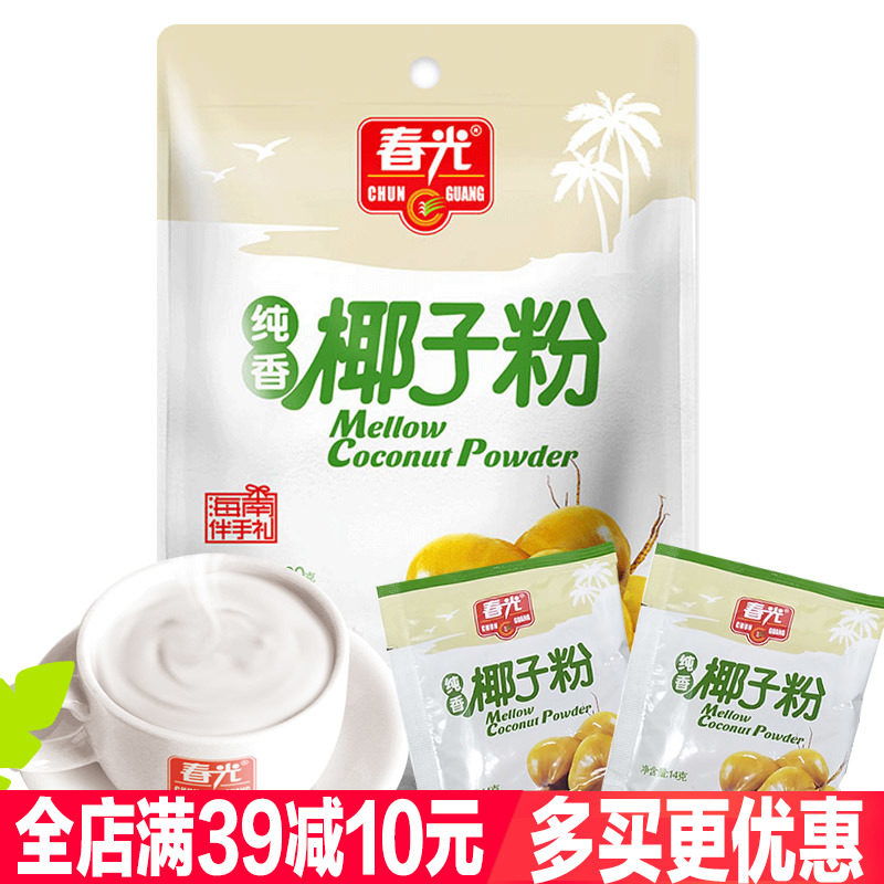春光纯香椰子粉280g*2袋