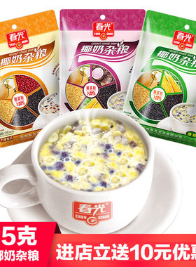 春光食品椰奶杂粮525克X3袋