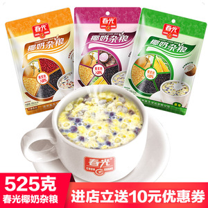 春光食品椰奶杂粮525克X3袋