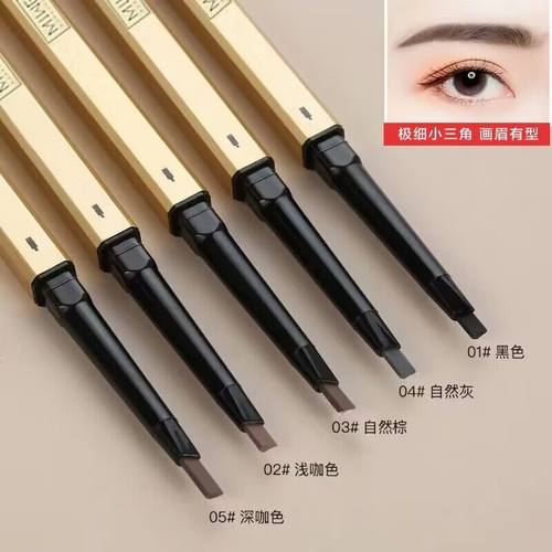 小金条双头眉笔防水防汗不晕染