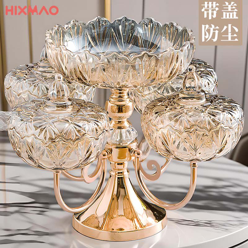 HIXMAO带盖旋转水晶玻璃水果盘客厅茶几上档次创意干果零食糖果盘