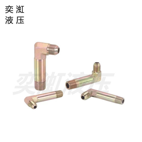 碳钢高压油管接头加长美制D型直角90度2分3分扩口9/16加长弯头