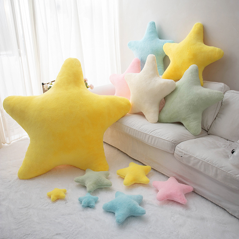 北欧星星抱枕超软可爱毛绒玩具
