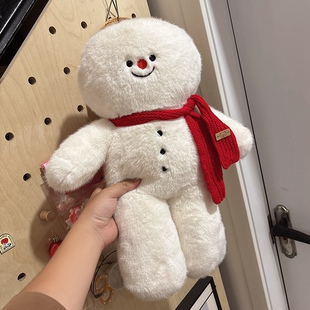 圣诞节礼物抱抱雪人公仔可爱毛绒玩具睡觉抱安抚陪睡玩偶布娃娃