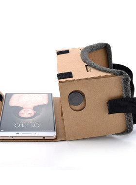 谷歌VR纸盒眼镜头戴式3D虚拟现实魔镜科教实验专用diy款折叠式vr