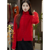 设计感立领山羊绒拉绒外套女软糯针织开衫 YT1691 盲盒福利款 厚