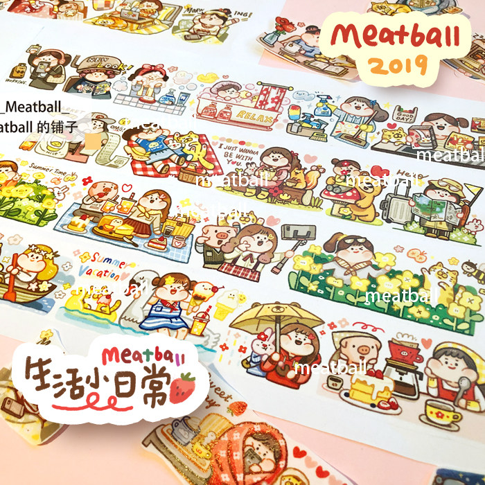 肉球和纸胶带meatball分装循环手帐贴纸新色彩研究室手账2019新款在类目 电子词典/电纸书/文化用品, 胶粘用品, 胶带/胶纸/胶条中 - 来自Buy2taobao.com提供专业的淘宝代购服务