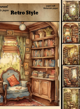 junk journal复古小屋14x18cm5张建筑图案素材纸手帐拼贴装饰diy