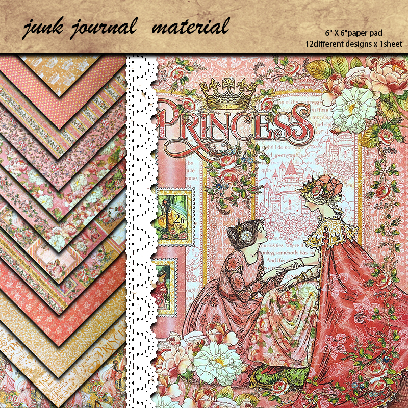 JunkJournal12061王妃12张