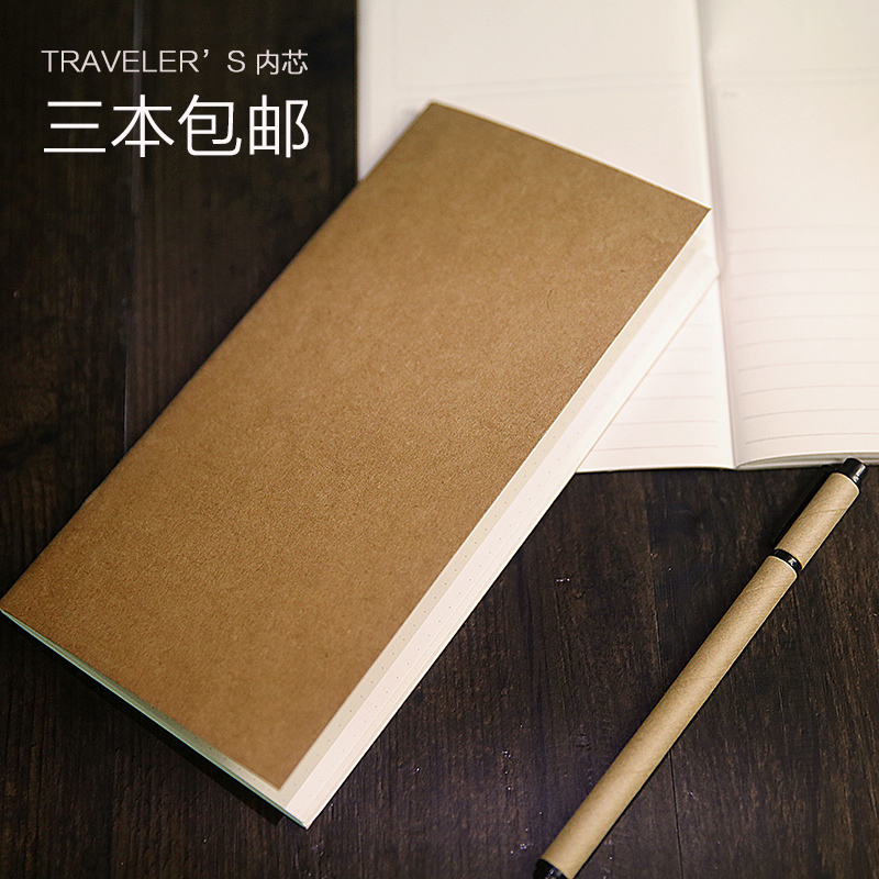 TRAVELER'SÂÃÐÐÕ߱ʼDZ¾±ê×¼TNÊÖÕʱ¾Ð¾¼ÇÊÂÊÖÕ˱¾Å£Æ¤Ö½Ìæ»»ÄÚо