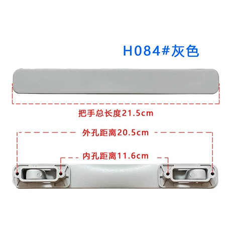 适用于新秀丽行李箱把手拉杆箱手柄配件把手拉杆箱手柄平替款图片