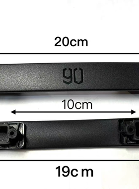90分行李箱配件轮子行李箱把手配件拎手把维修小米皮箱把手拉链头