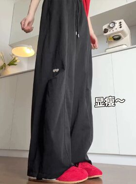 美式爱心刺绣工装裤女夏季2026新款冲锋运动裤子特大码登山阔腿裤