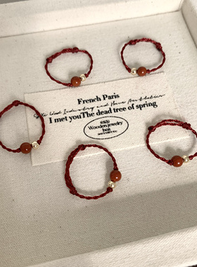 本命年转运招贵南红14k包金红绳戒指可调节指环